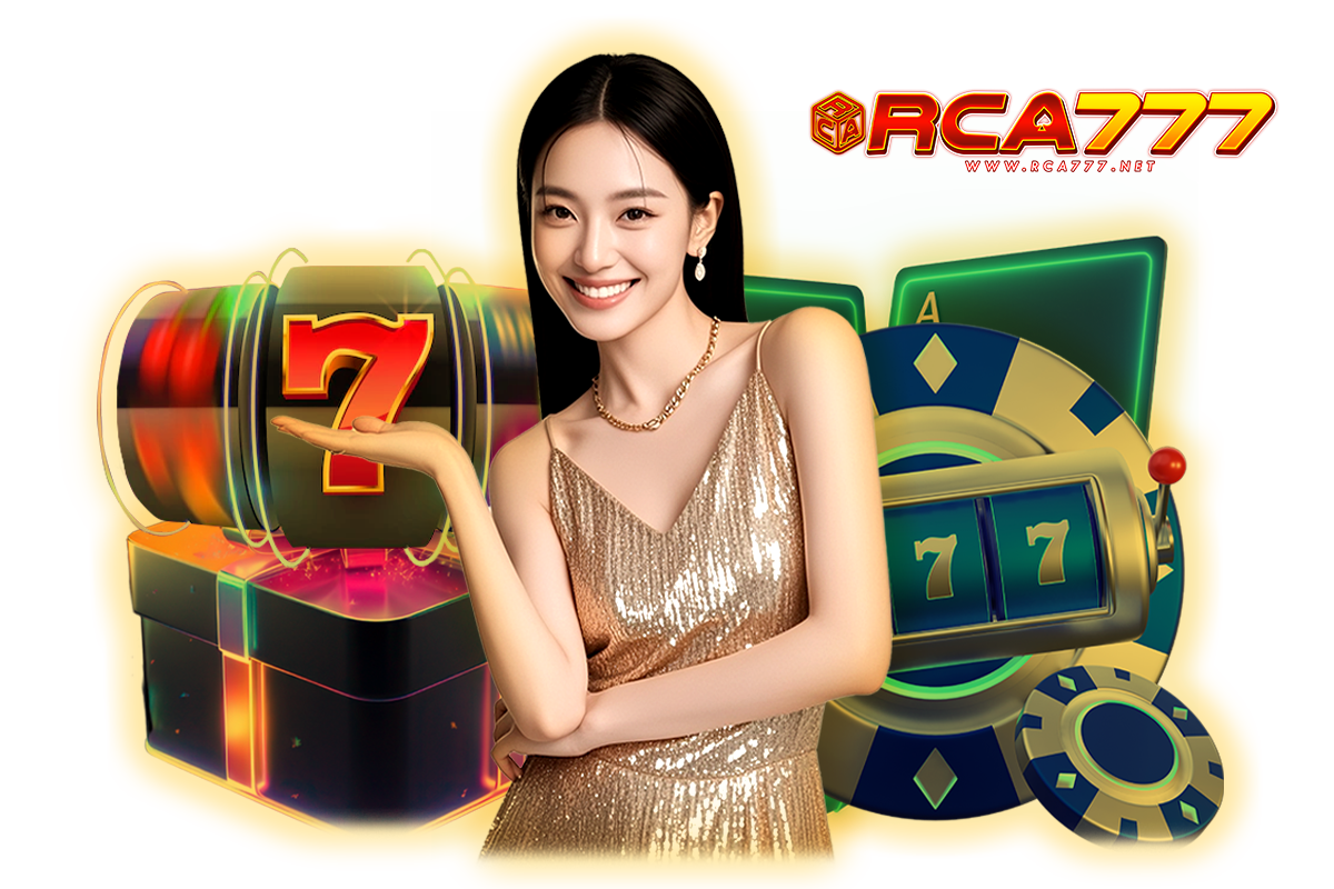 rca777 เว็บตรง
