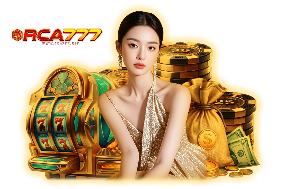 rca777 แจกเครดิตฟรี